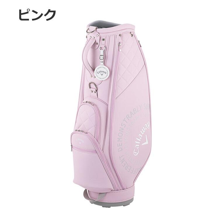 Callaway キャロウェイ アップタウン ウィメンズ キャディバッグ Callaway キャロウェイ アップタウン ウィメンズ キャディバッグ