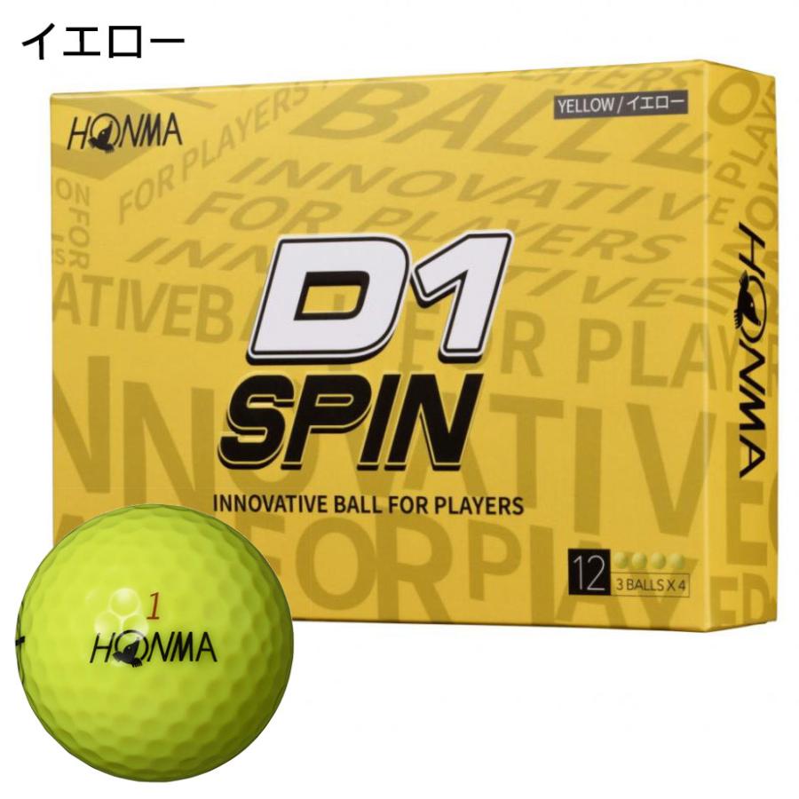 HONMA GOLF（本間ゴルフ） HONMA GOLF(ホンマ ゴルフ) HONMA D1 SPIN ボール BT2301 (12球 ...