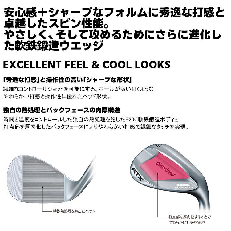 Cleveland Golf（クリーブランドゴルフ） クリーブランド RTX DEEP