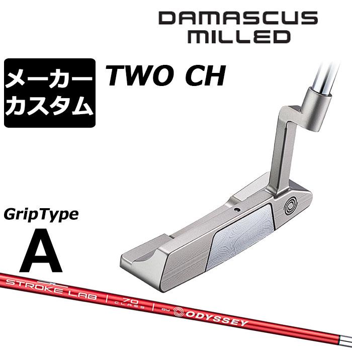 今季注目 dms26c-2-70-a-2627070730002 [dms26c-2-70-a-2627070730002]