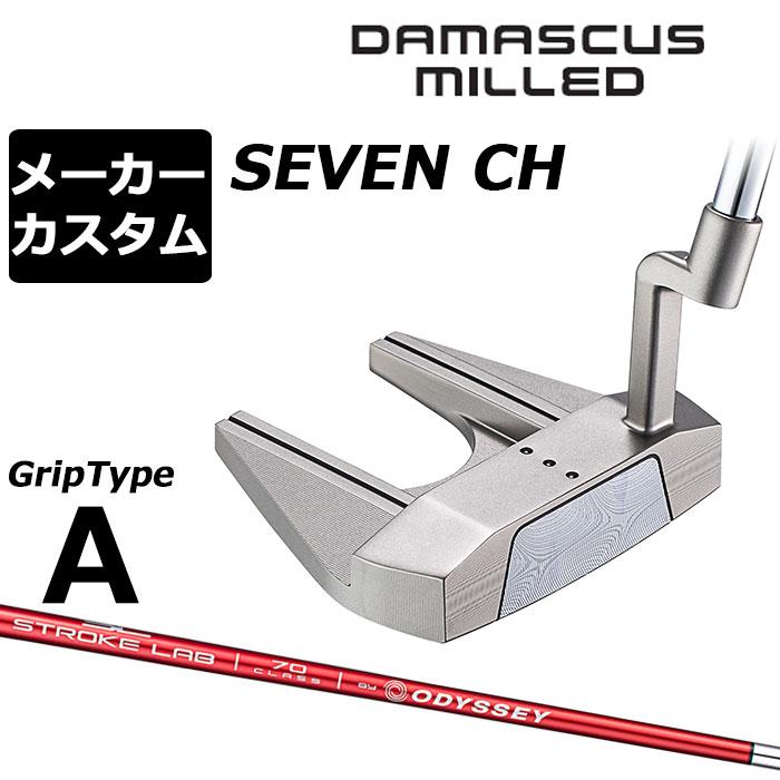 大人気  【dms26c-7ch-70-a-2627070730002】 限定デザイン