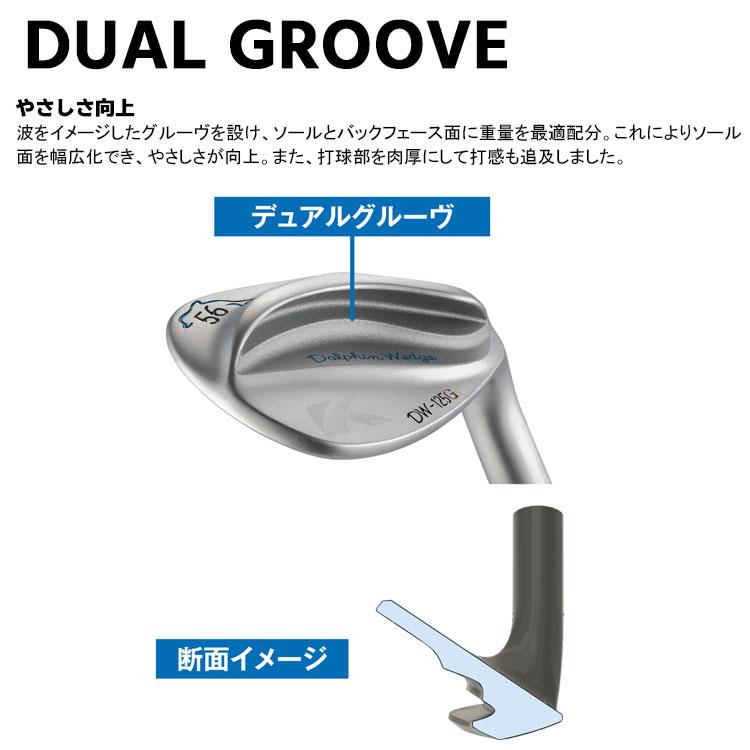 kasco（キャスコ） 即納可能 ドルフィン ウェッジ DW-125G クロム