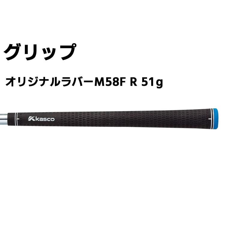kasco キャスコ ドルフィン ウェッジ DW-125G カッパー メンズ 右用