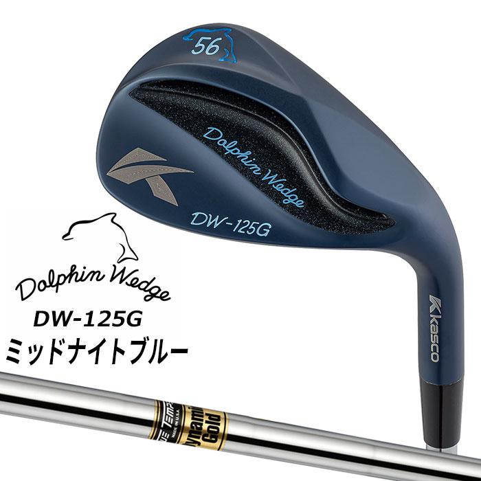 kasco（キャスコ） ドルフィン ウェッジ DW-125G ミッドナイトブルー