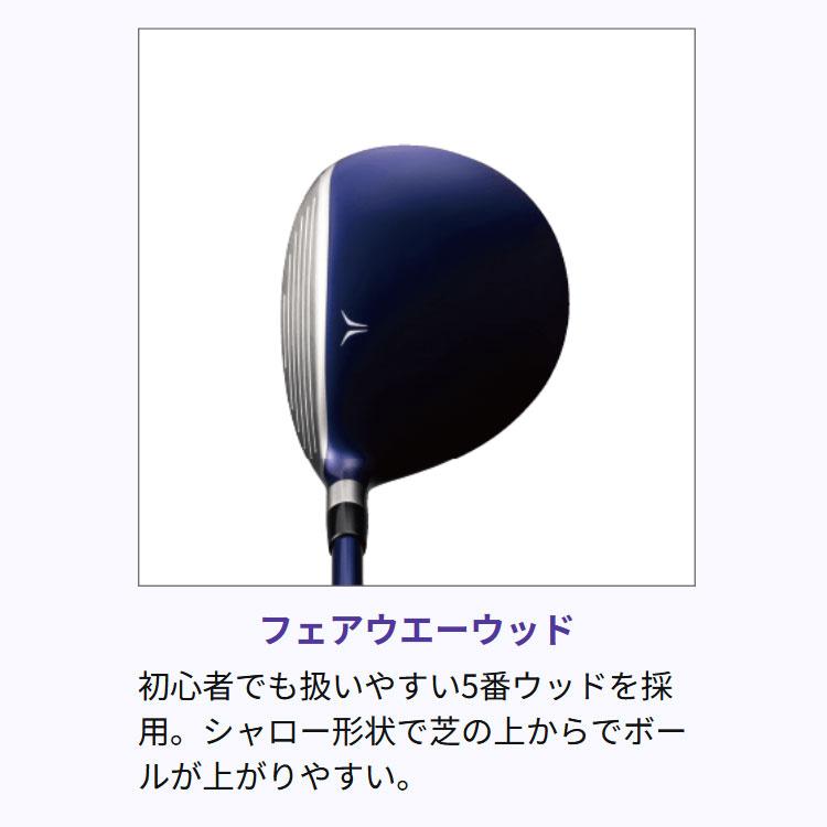 ミズノ efil エフィル レディースゴルフクラブセット 8本 初心者 L 女性 MIZUNO（ミズノ） エフィル8 レディース クラブ 8本セット+キャディ