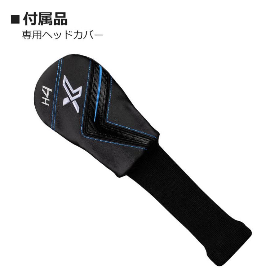 XXIO 13 ダンロップ ゼクシオ エックス ハイブリッド 右用 Miyazaki AX