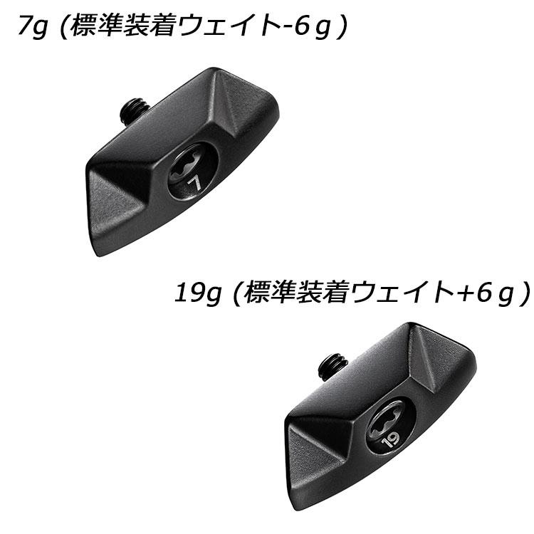 Callaway（キャロウェイ） ネコポス便送料無料 エリート ドライバー用