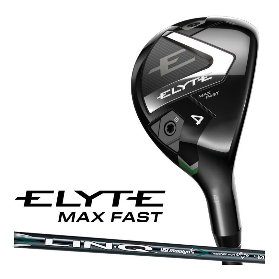 Callaway（キャロウェイ） 【即納可能】キャロウェイ エリート MAX 