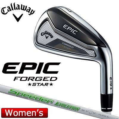 Callaway(キャロウェイ) EPIC FORGED STAR レディース アイアン 5本セット(#7-9、PW、SW) Speeder  EVOLUTION for CW カーボンシャフト = : epfgst-i5-ldy : EX GOLF Yahoo!ショッピング店 - 通販 - 