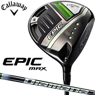 Callaway（キャロウェイ） EPIC MAX -エピック マックス- ドライバー