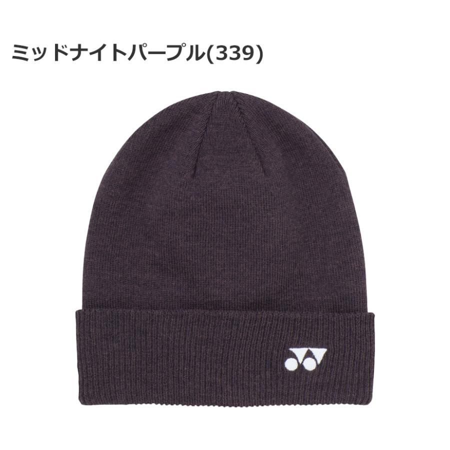 YONEX（ヨネックス） ユニニットキャップ GCF118 メンズ レディース