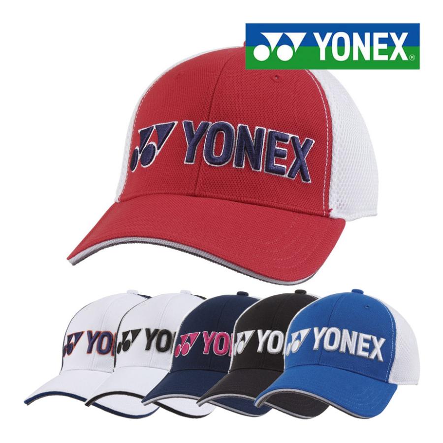 YONEX（ヨネックス） メッシュキャップ メンズ レディース GCT091