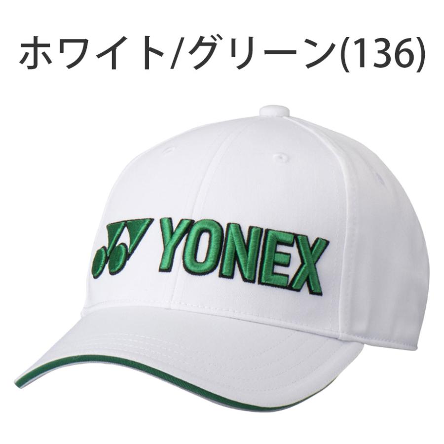 YONEX（ヨネックス） キャップ メンズ レディース GCT099 ゴルフ : EX