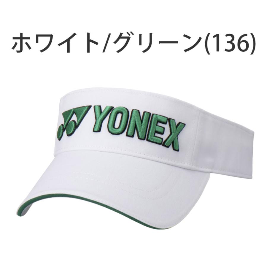 ヨネックス サンバイザー メンズ レディース GCT100 ゴルフ YONEX｜exgolf｜14