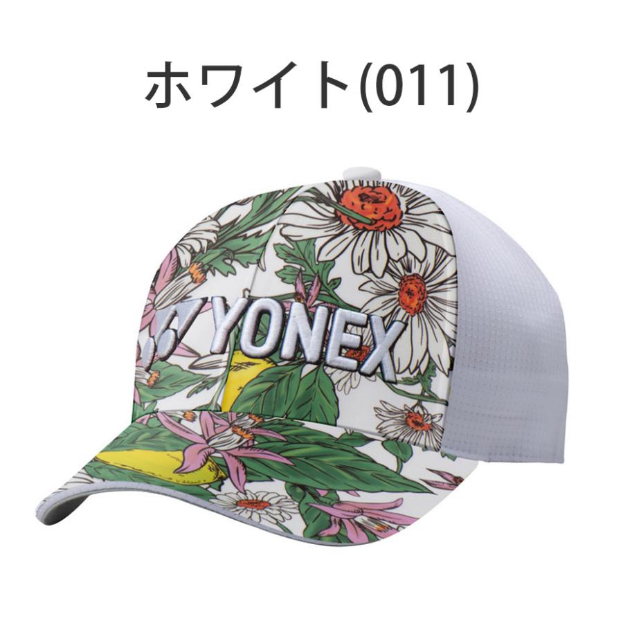 YONEX ヨネックス メッシュキャップ メンズ レディース GCT101 YONEX ヨネックス メッシュキャップ メンズ レディース GCT101