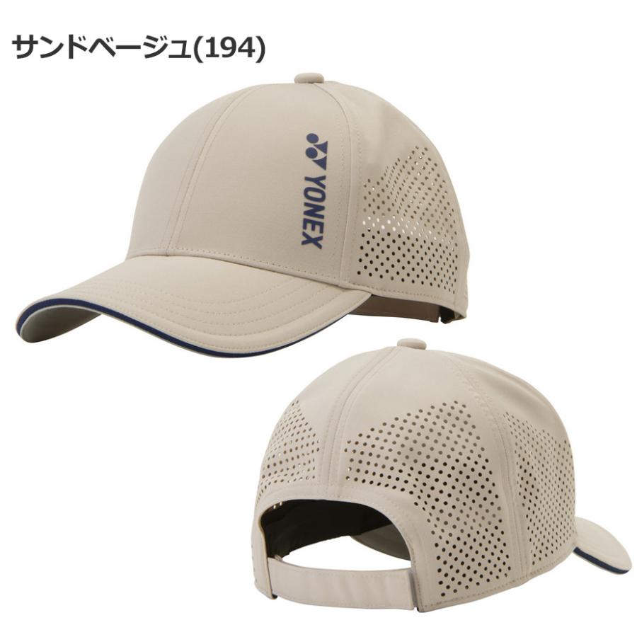 YONEX（ヨネックス） ユニメッシュキャップ GCT119 メンズ レディース