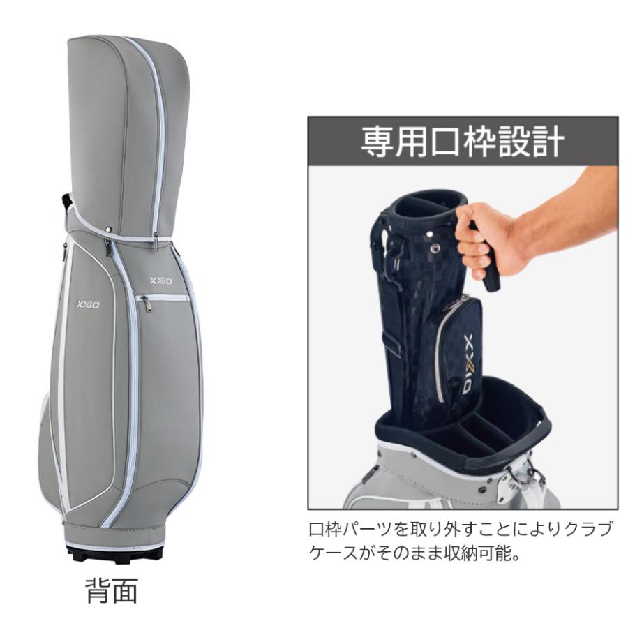 XXIO ダンロップ ゼクシオ セルフスタンド収納型 キャディバッグ XXIO ダンロップ ゼクシオ セルフスタンド収納型 キャディバッグ
