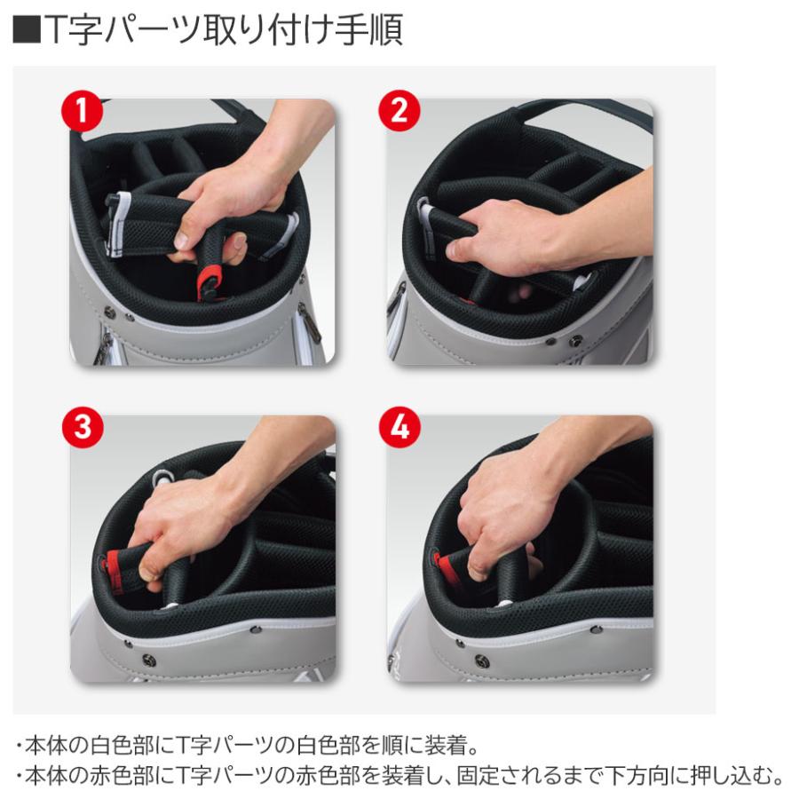 XXIO ダンロップ ゼクシオ セルフスタンド収納型 キャディバッグ XXIO ダンロップ ゼクシオ セルフスタンド収納型 キャディバッグ