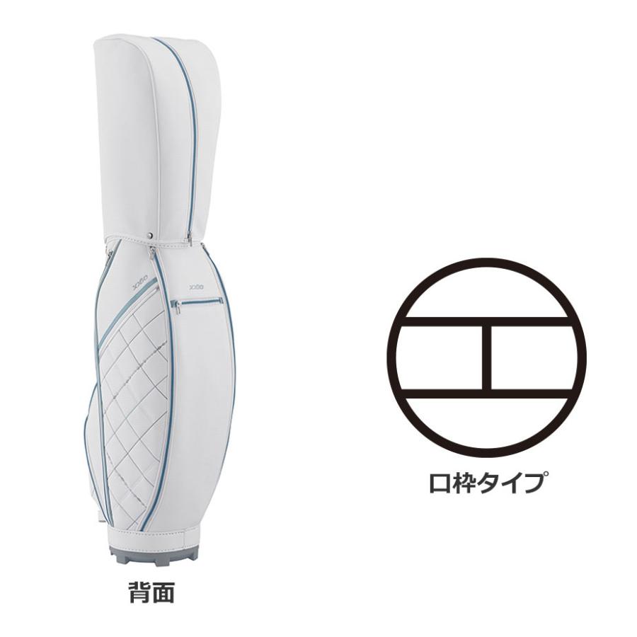 XXIO ダンロップ ゼクシオ キャディバッグ レディース GGC-X165W 8.5型