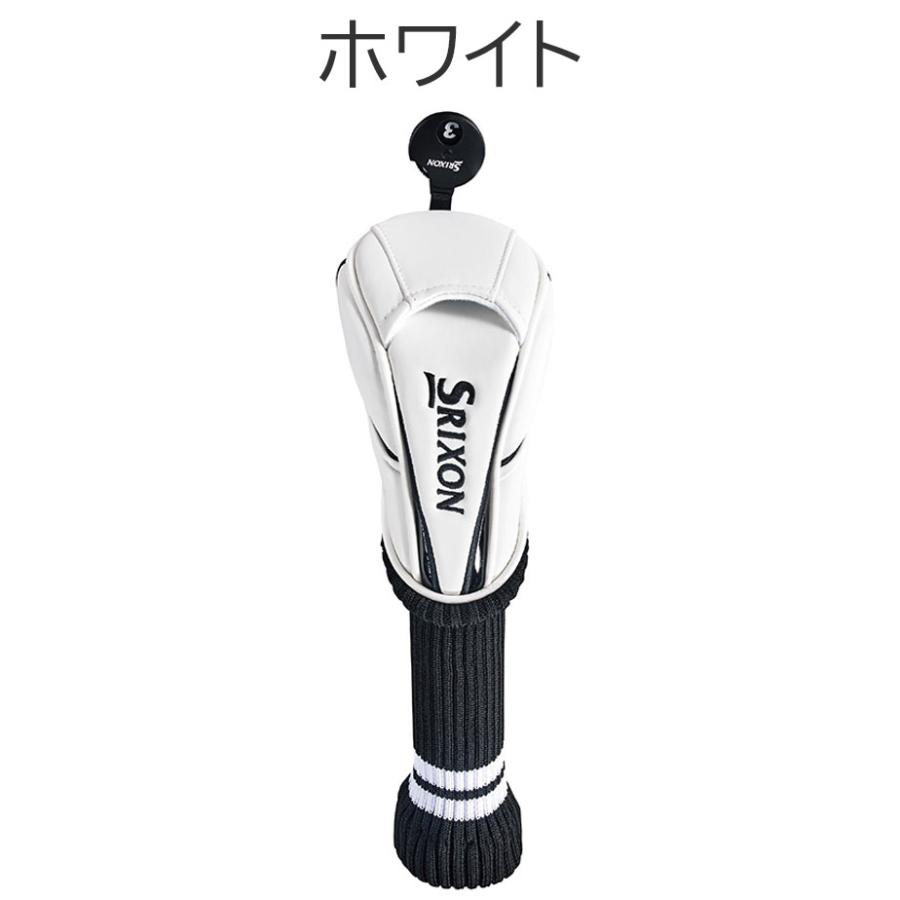 SRIXON ダンロップ スリクソン ヘッドカバー ハイブリッド用 GGE