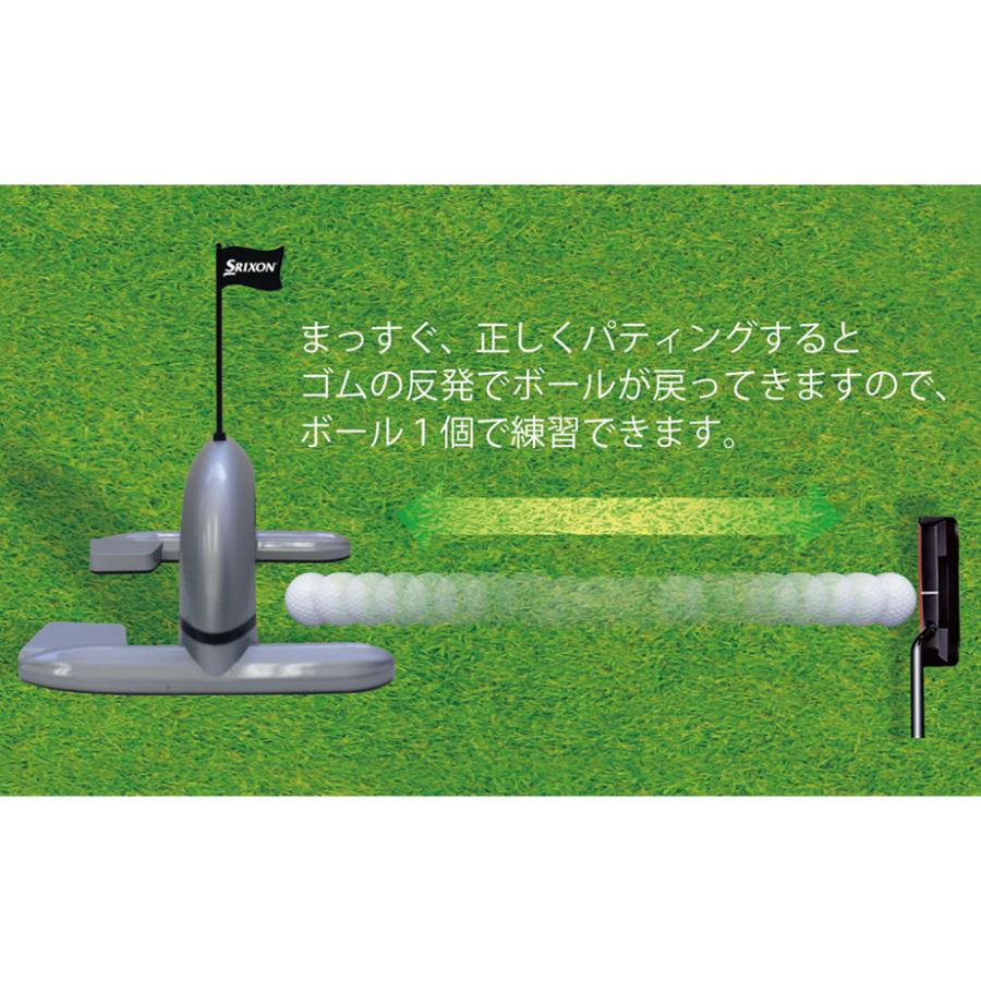 SRIXON ダンロップ スリクソン ピンポンパット GGF-50386 パター練習