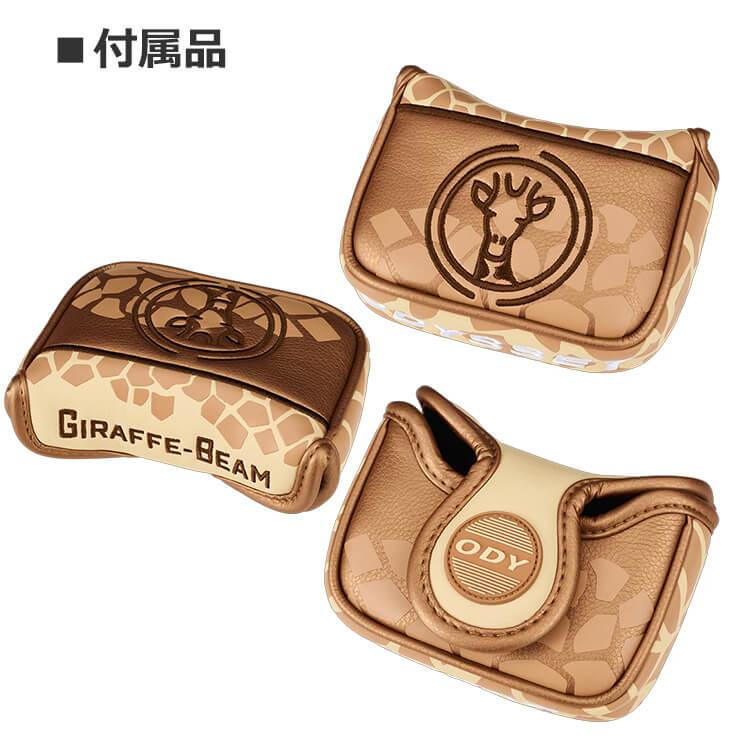 オデッセイ GIRAFFE BEAM パター 35インチ ODYSSEY（キャロウェイゴルフ） オデッセイ GIRAFFE-BEAM ジラフビーム