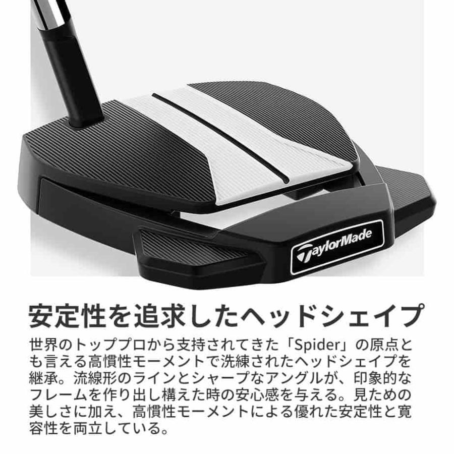 TaylorMade テーラーメイド SPIDER スパイダー GT X レッド