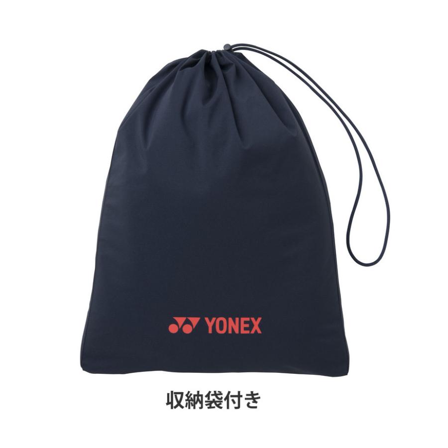 YONEX（ヨネックス） レインブルゾン メンズ GWT9008 レインウェア