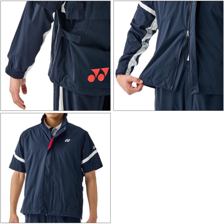 YONEX（ヨネックス） レインブルゾン メンズ GWT9008 レインウェア