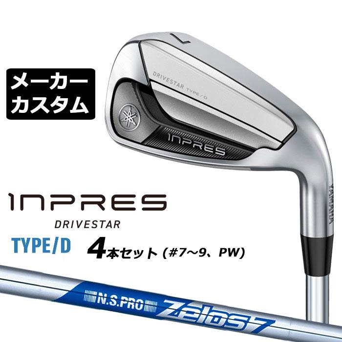 YAMAHA メーカーカスタムクラブ ヤマハ INPRES DRIVESTAR TYPE/D 