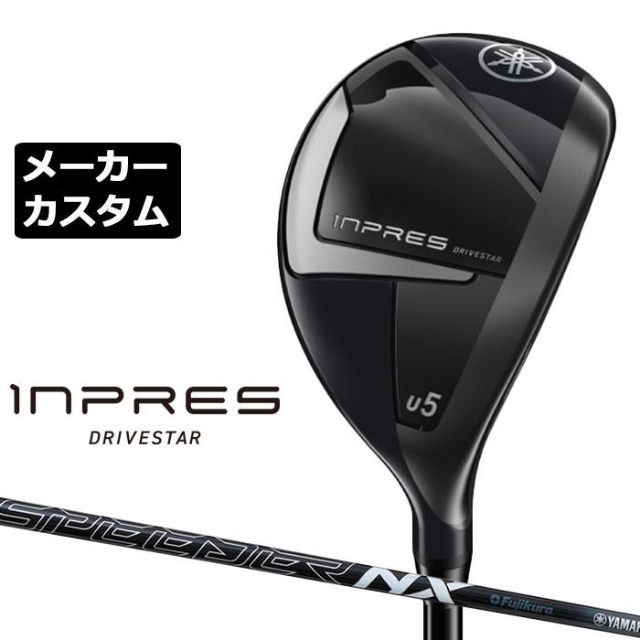 YAMAHA（ヤマハ） メーカーカスタムクラブ INPRES DRIVESTAR