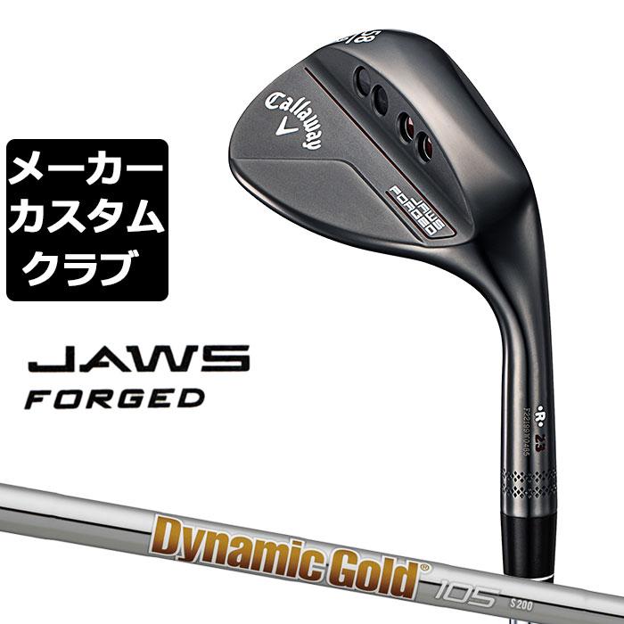 メーカーカスタム】キャロウェイ JAWS FORGED 2023 ウェッジ 