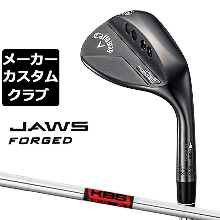 Callaway（キャロウェイ） 【メーカーカスタム】キャロウェイ JAWS