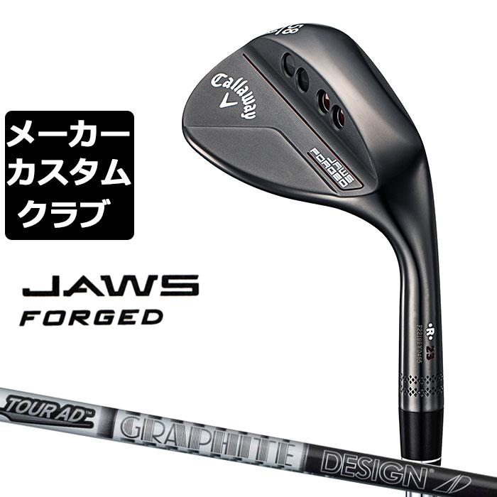 Callaway（キャロウェイ） 【メーカーカスタム】キャロウェイ JAWS