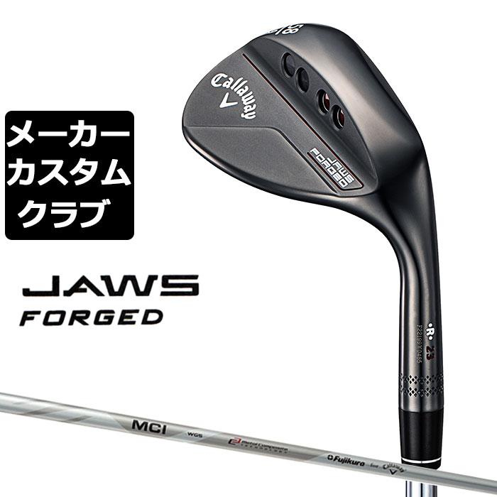 Callaway 【メーカーカスタム】キャロウェイ JAWS FORGED 2023 