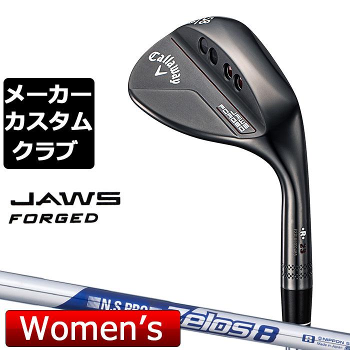 ジョーズフォージド ウェッジ 3本セット
