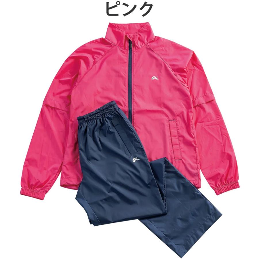 耐久撥水でちょっとした雨や防寒着に使える！ レインウェアを新