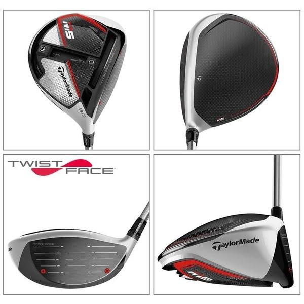 感度 歌詞 イル テーラーメイド M5 ドライバー Arttocamera Jp