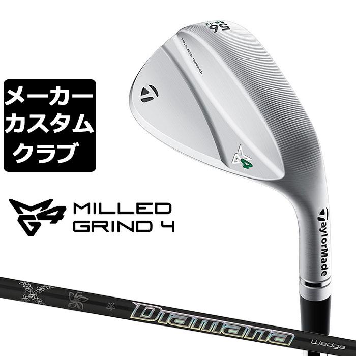 テーラーメイド ウェッジ 3本セットMG4 50° 56 ° MG3 60°