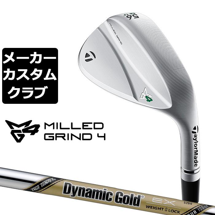 TaylorMade 【メーカーカスタム】テーラーメイド MG4 ミルド 