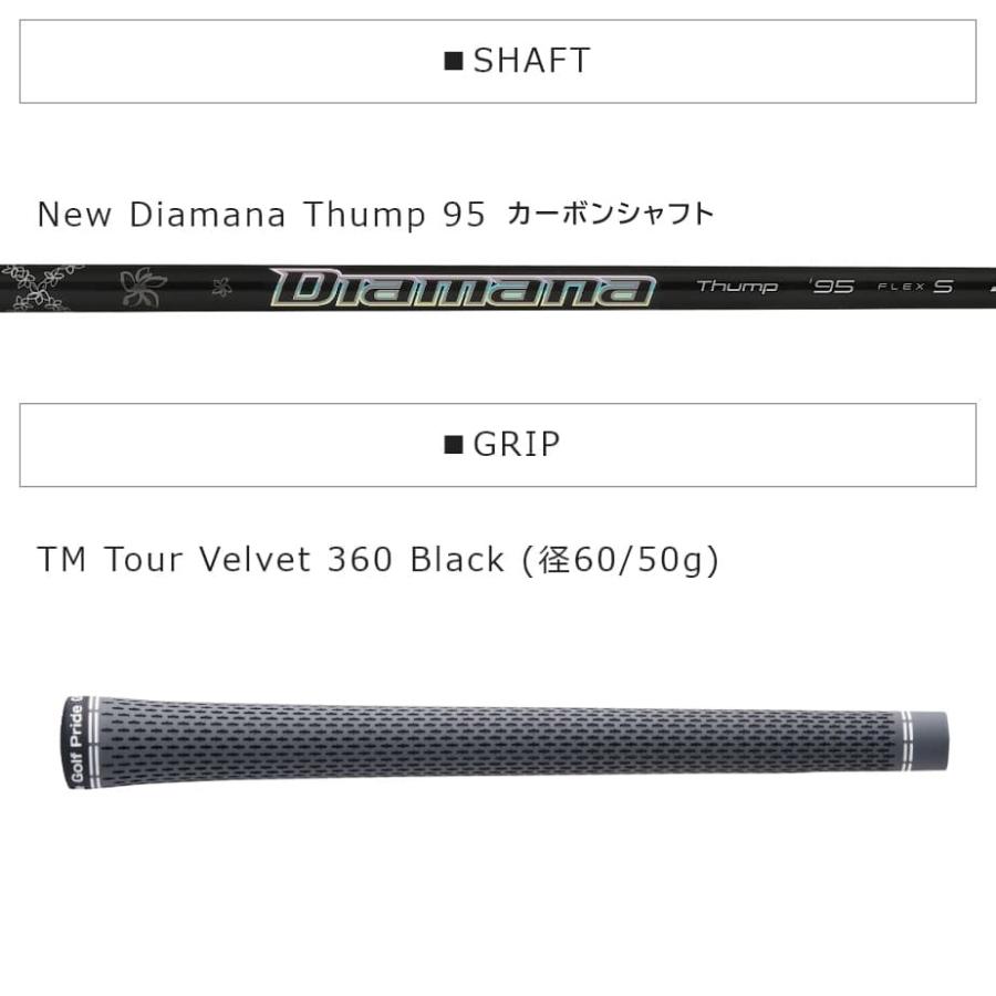 アイアン テーラーメイド TaylorMade P770 6本セット(#5-PW) New Diamana Thump 95 カーボンシャフト メンズ 右用 ゴルフ [日本正規品]｜exgolf｜09