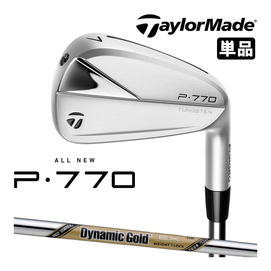 アイアン テーラーメイド TaylorMade P770 単品(#3、#4) Dynamic Gold 