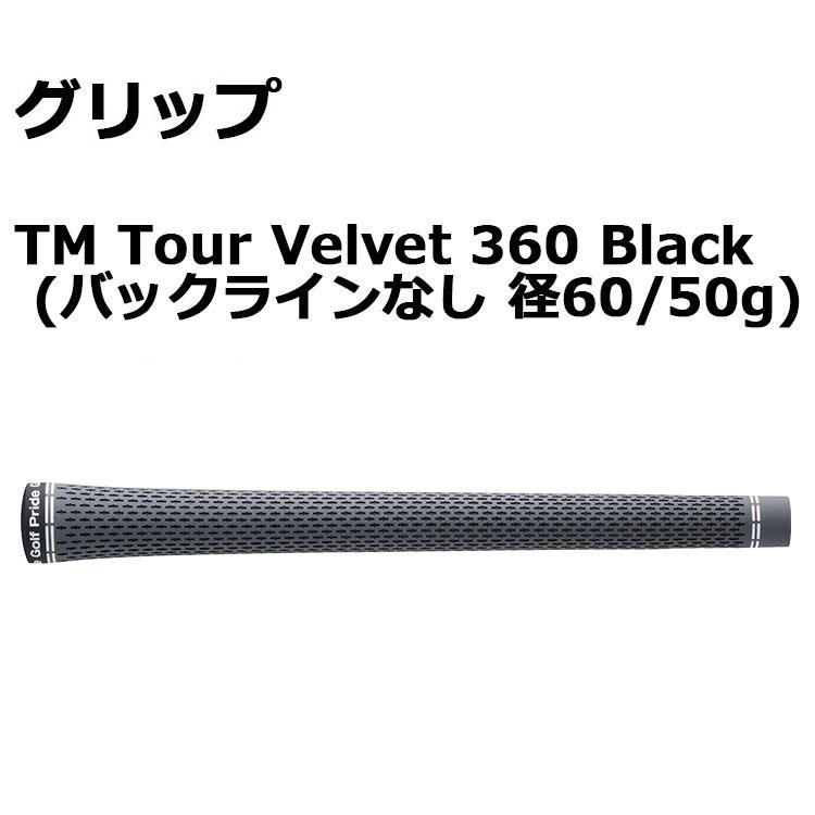 TaylorMade（テーラーメイド） P770 2024 アイアン 5本セット(#6-PW