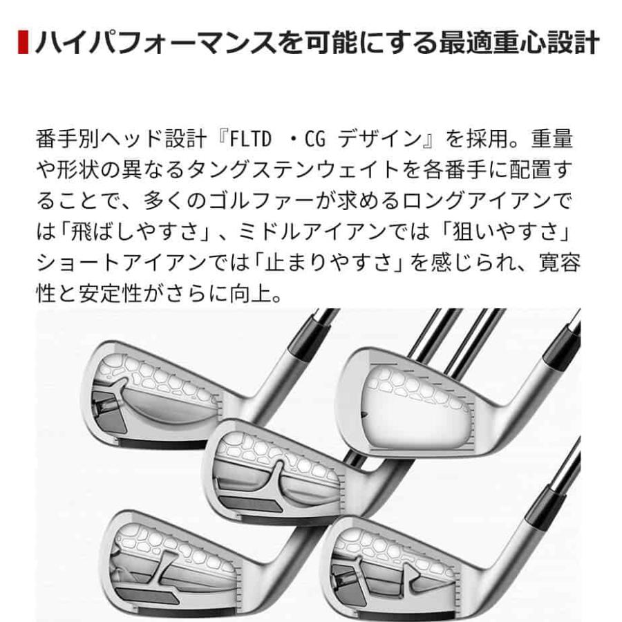 テーラーメイド P790 アイアン 5本セット(#6-PW) メンズ 右用 N.S.PRO 950GH neo スチールシャフト ゴルフ 2023年モデル TaylorMade 日本正規品｜exgolf｜04