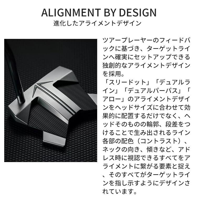 Titleist 【即納可能】タイトリスト スコッティ・キャメロン