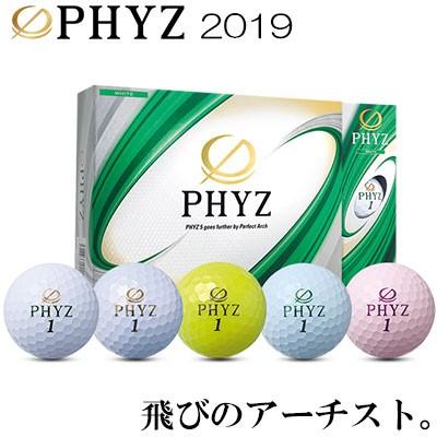 BRIDGESTONE（ブリヂストン） PHYZ 2019 ゴルフ ボール (12球) : EX