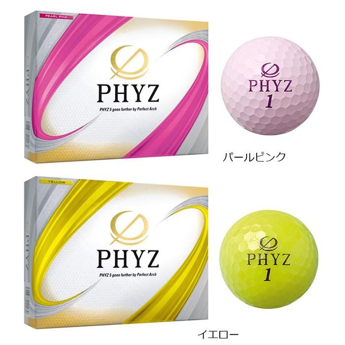 BRIDGESTONE（ブリヂストン） PHYZ 2019 ゴルフ ボール (12球) : EX