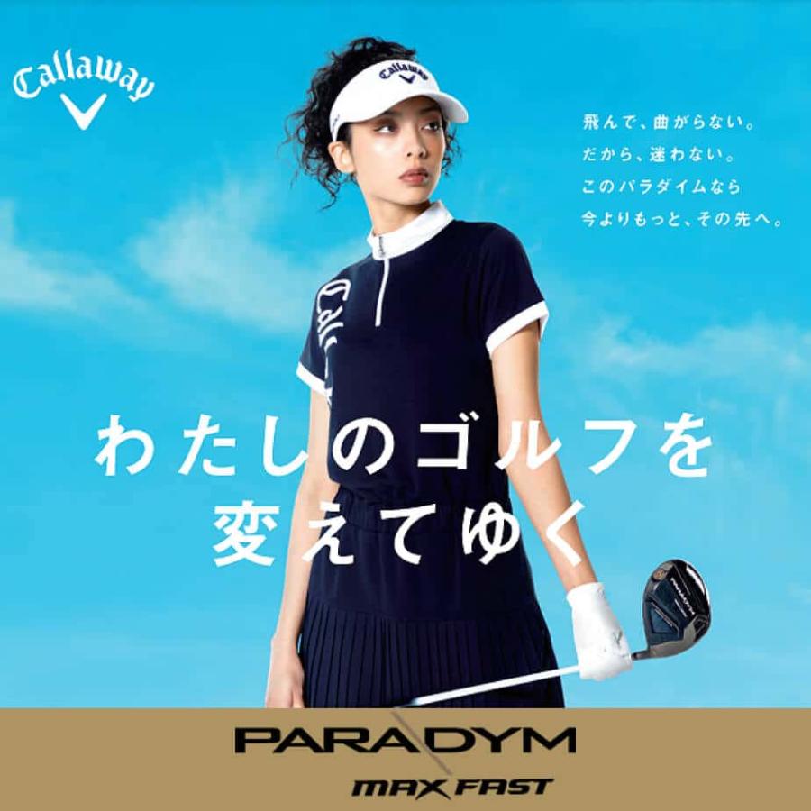 Callaway キャロウェイ PARADYM MAX FAST ドライバー レディース Callaway キャロウェイ PARADYM MAX FAST ドライバー レディース