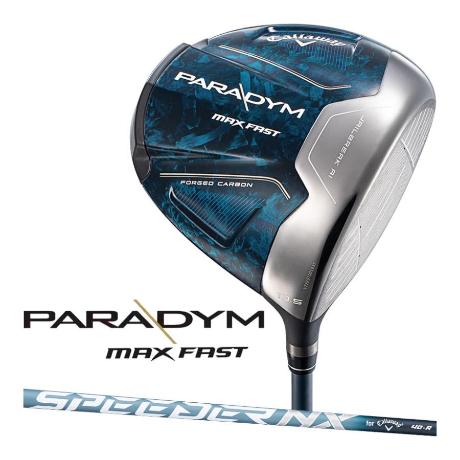 Callaway キャロウェイ PARADYM MAX FAST ドライバー メンズ 右用 