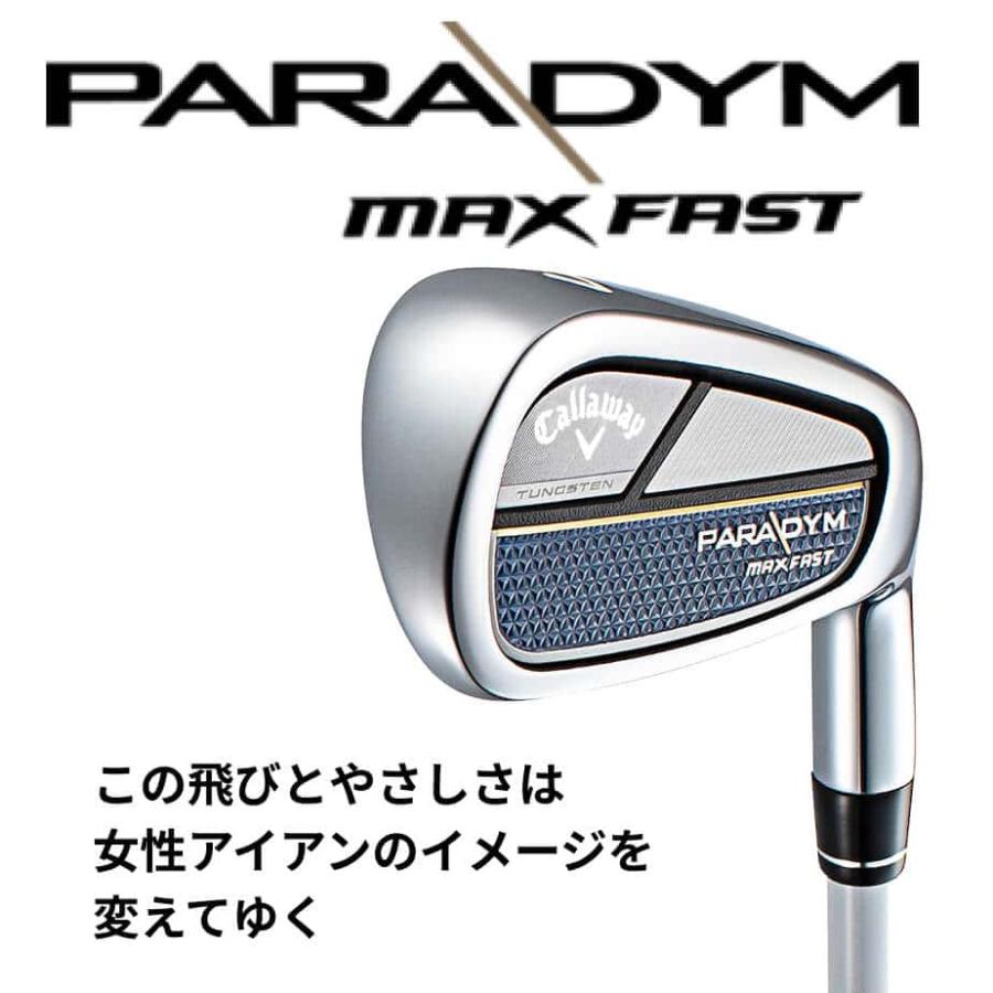 Callaway キャロウェイ PARADYM MAX FAST 単品アイアン(#6、50 Callaway キャロウェイ PARADYM MAX FAST 単品アイアン(#6、50